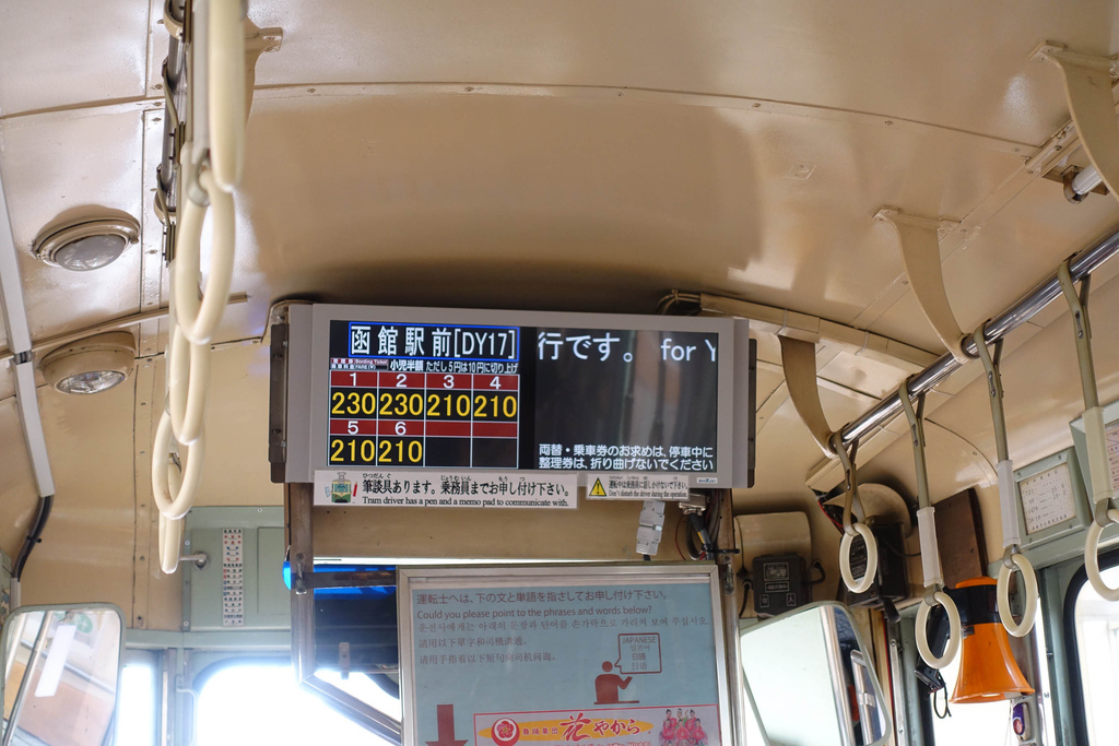 DSC04088.jpg DSC04088.jpg