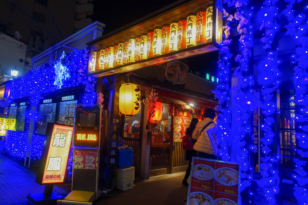 DSC04283.jpg DSC04283.jpg