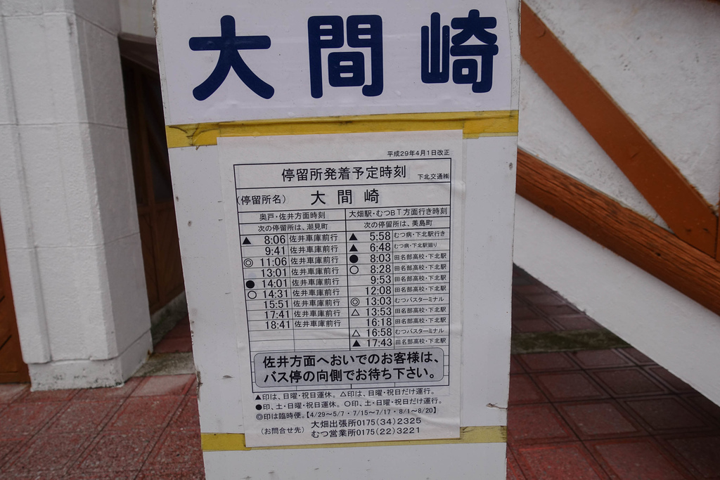 DSC04370.jpg DSC04370.jpg