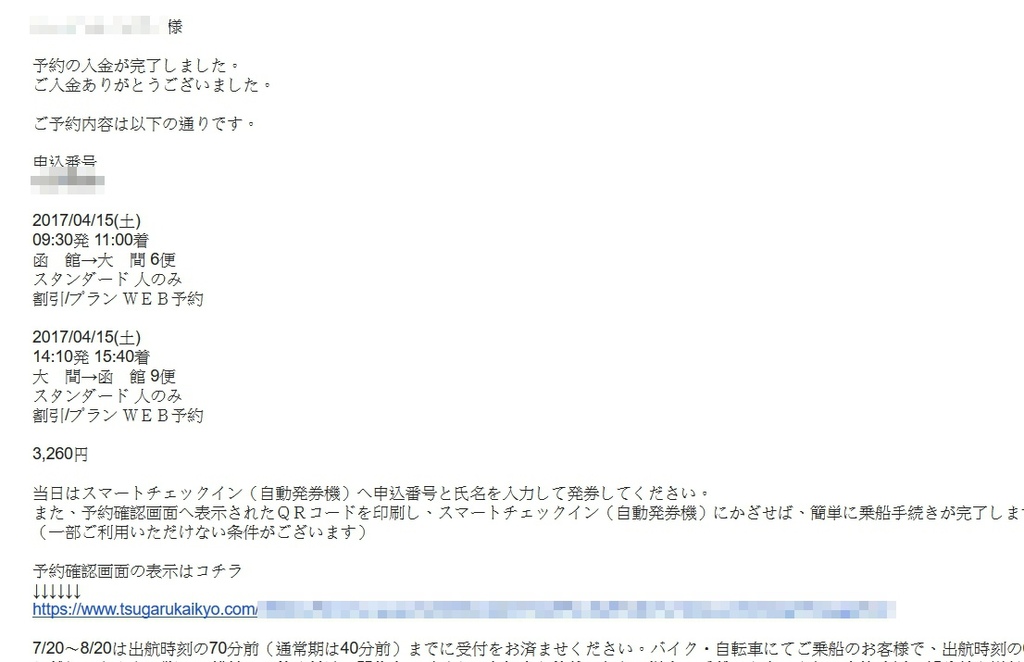 1497179929699.jpg 1497179929699.jpg