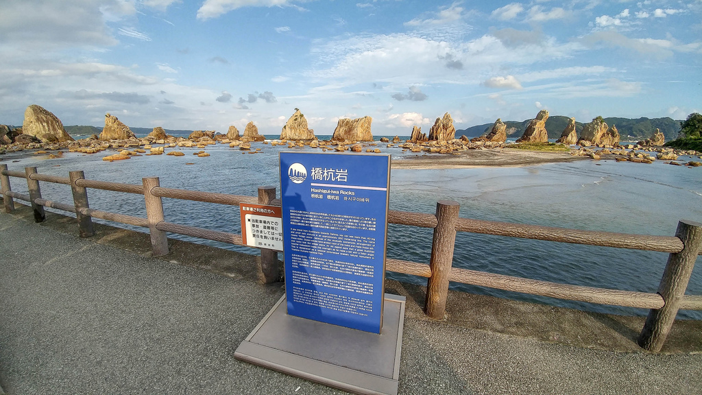 20161011_161119_HDR.jpg 20161011_161119_HDR.jpg
