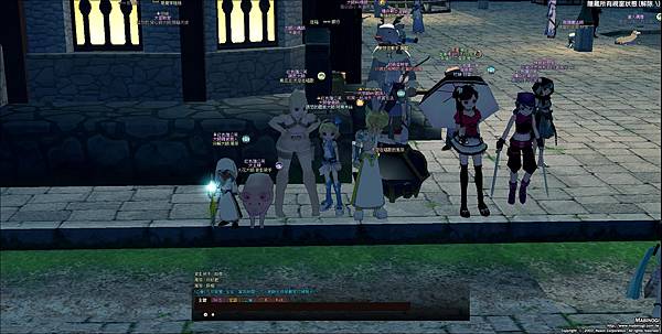 mabinogi_2013_05_22_001