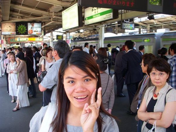 今天出發到横濱 找朋友