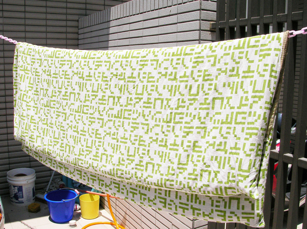 SANY0144.JPG SANY0144.JPG