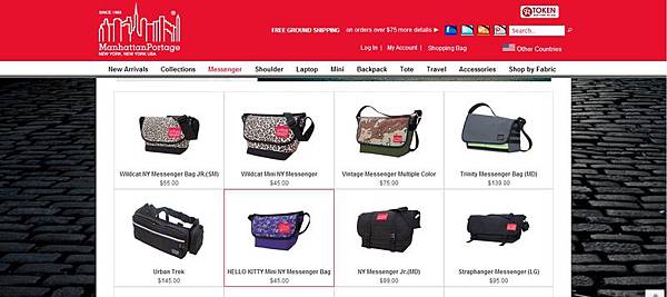 Manhattan Portage