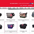 Manhattan Portage