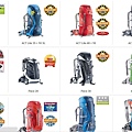 deuter