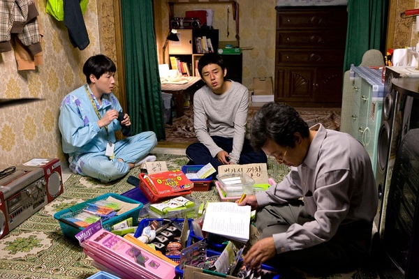 格鬥少年，菀得