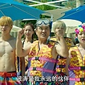 奇怪的她