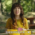 奇怪的她