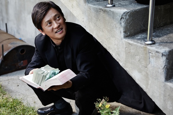 當男人戀愛時
