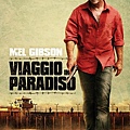 get the gringo 抓住外國佬