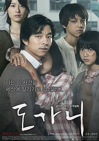韓國電影- ㄖㄨ