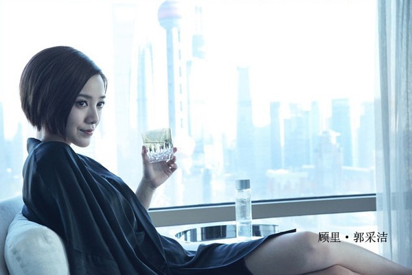 小時代