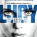 LUCY