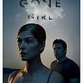 控制 gone girl