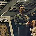 控制 gone girl