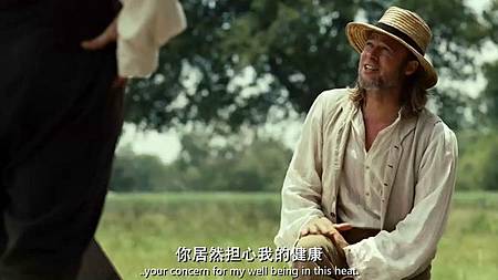 12 years a slave 為奴十二年