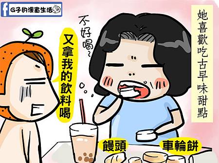 我的媽媽2.jpg 我的媽媽2.jpg