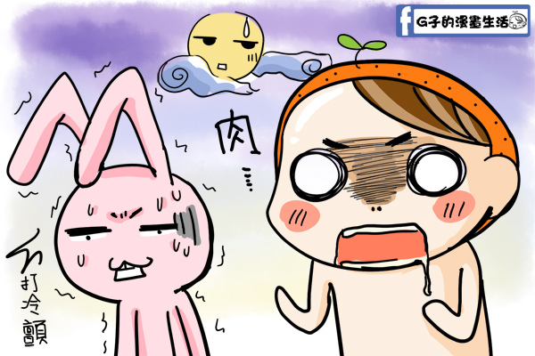 20140903中秋節1.jpg 20140903中秋節1.jpg