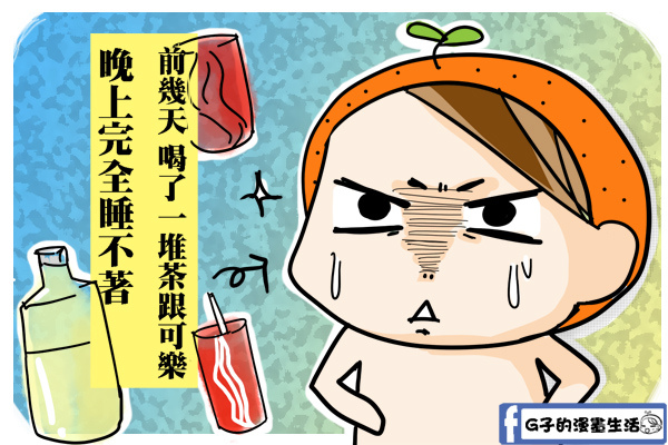 20140914失眠1.jpg 20140914失眠1.jpg