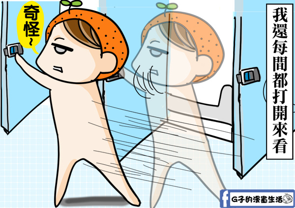 20150831女生宿舍上廁所4.jpg