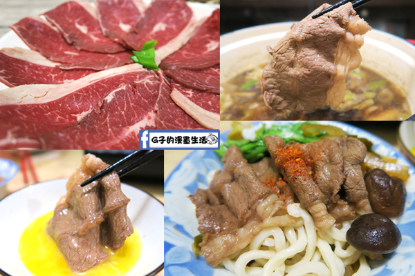首圖 首圖