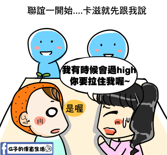 2016031941.jpg