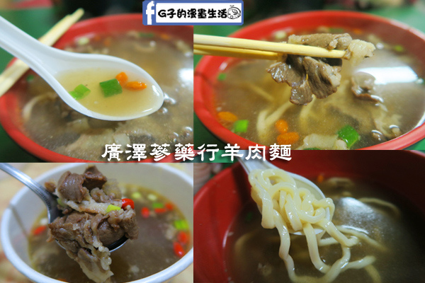 IMG_0154首圖 IMG_0154首圖