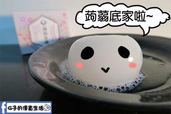 IMG_1725首圖 IMG_1725首圖