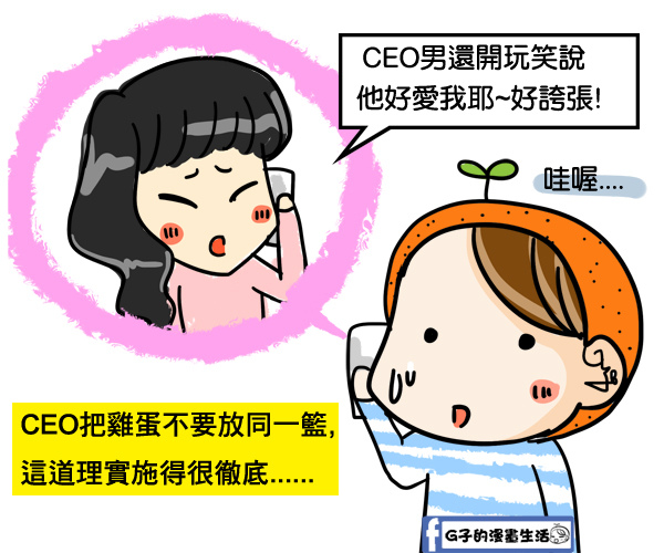 20160416聯誼845.jpg 20160416聯誼845.jpg