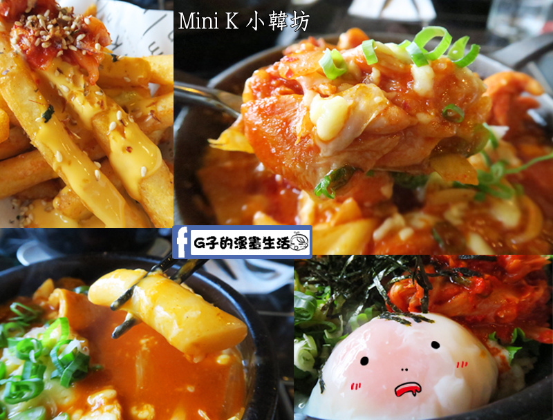 首圖 首圖