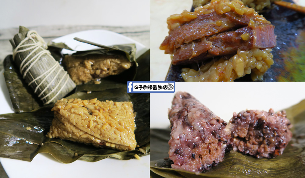 組圖 組圖