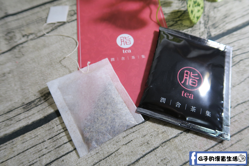 裡面的茶包是單包包裝,保存起來也不怕茶包受潮