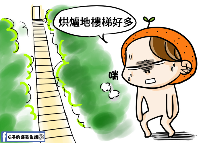 20170324烘爐地小孩紅包1.jpg 20170324烘爐地小孩紅包1.jpg