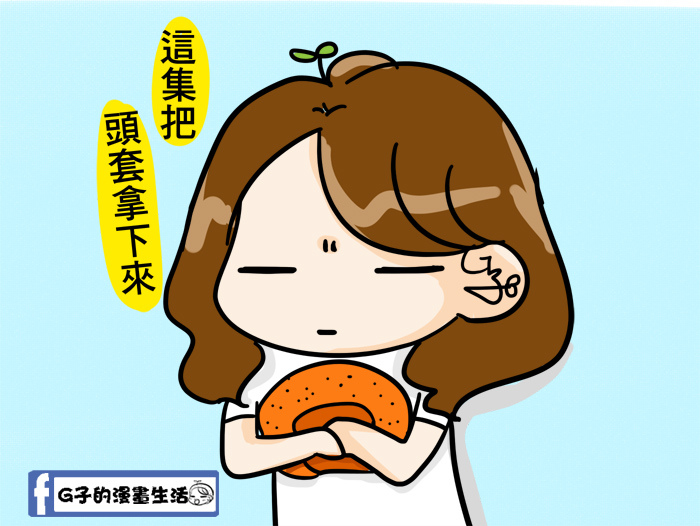 20170407被稱為大楷的女人1.jpg 20170407被稱為大楷的女人1.jpg