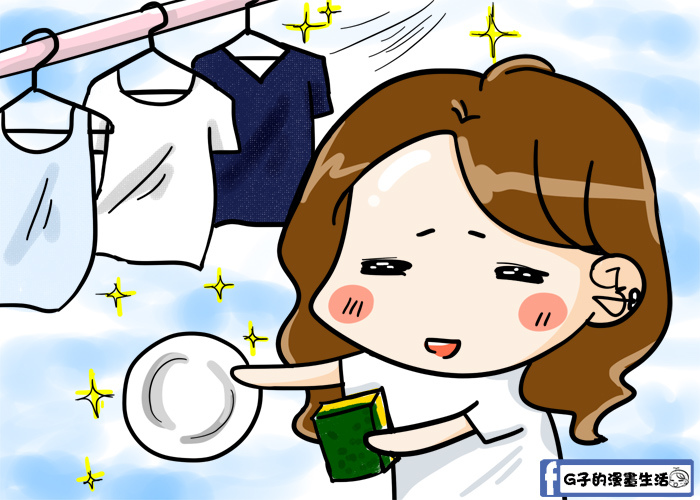 20170411插圖三綠輕安.jpg 20170411插圖三綠輕安.jpg