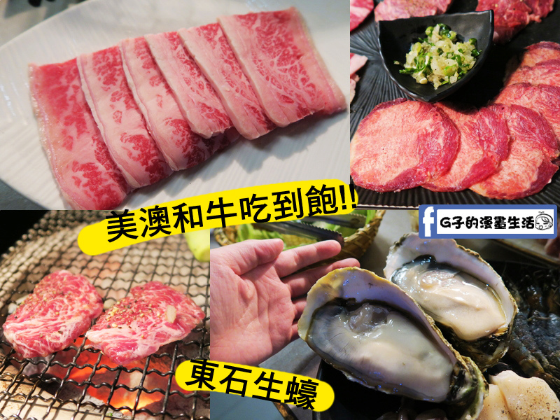 首圖 首圖
