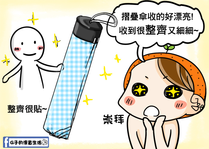 20170427小僻好妳中了幾個1.jpg 20170427小僻好妳中了幾個1.jpg