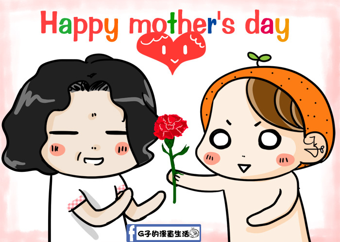 20170512母親節老媽興趣1.jpg 20170512母親節老媽興趣1.jpg