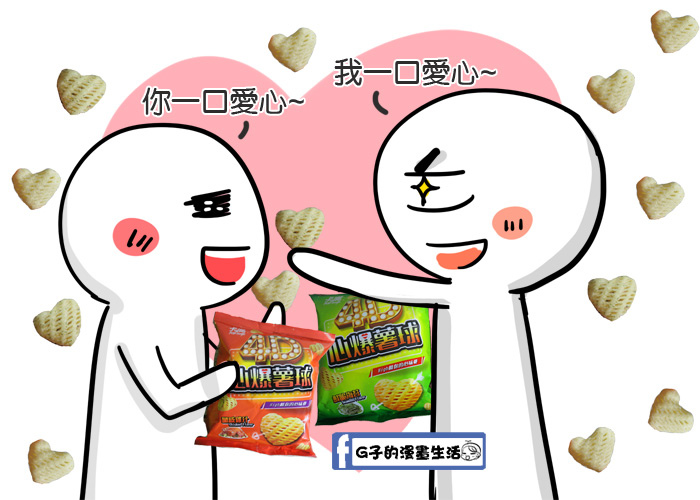 漫畫1 漫畫1