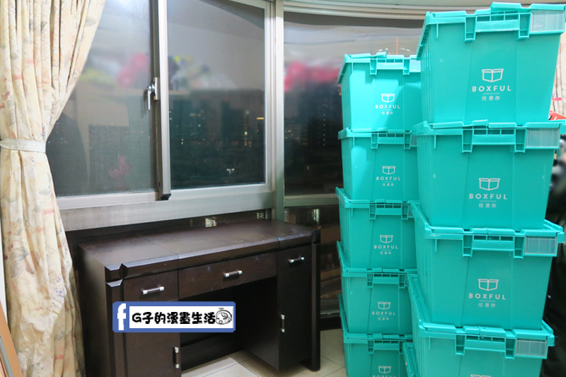 Boxful任意存 到府迷你倉 迷你箱 共享倉 迷你倉2.0 台北租倉庫 收納 租空間 儲物 儲藏室 個人倉儲 租倉庫 換季