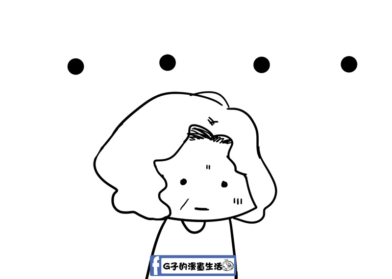 G子的漫畫生活-老實的G媽3