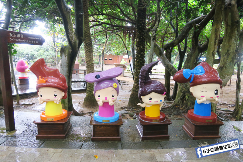 G子X哈旅行 台北包車一日遊.野柳地質公園 可愛的公仔