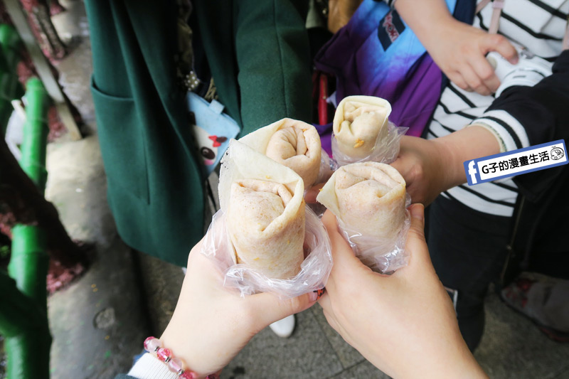G子X哈旅行 台北包車一日遊.十分老街 花生捲冰淇淋
