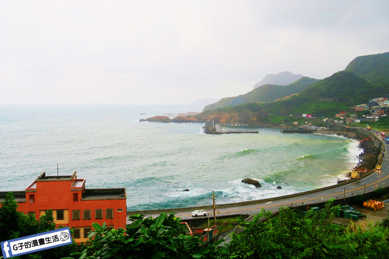 G子X哈旅行 台北包車一日遊.九份北海岸-陰陽海