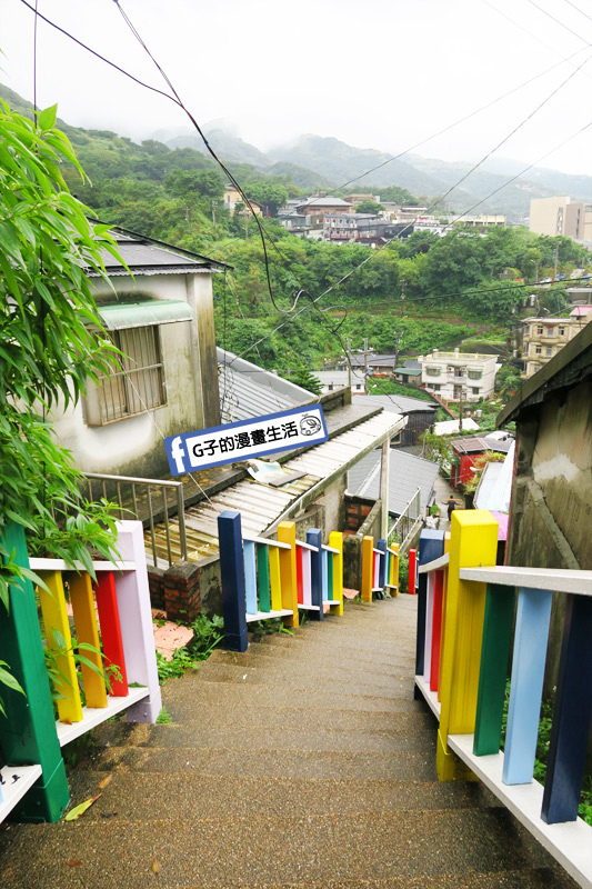 G子X哈旅行 台北包車一日遊.金瓜石老街 彩虹梯