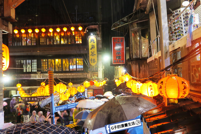 G子X哈旅行 台北包車一日遊.九份老街-神隱少女 阿妹茶樓