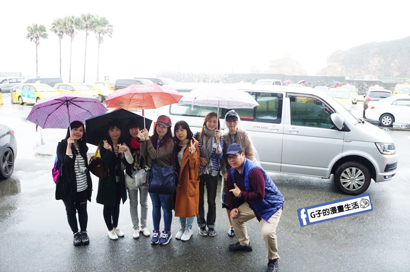 G子X哈旅行 台北包車一日遊-10人休旅車 8人乘客福斯