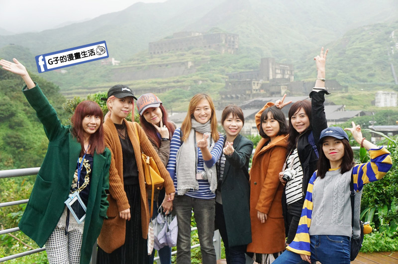 G子X哈旅行 台北包車一日遊.九份北海岸-十三層遺址